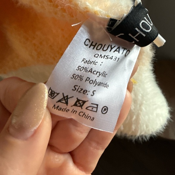 Chaou Yatou Daisy Eyelash Open Cardigan NWT Sz: Small - Picture 9 of 13